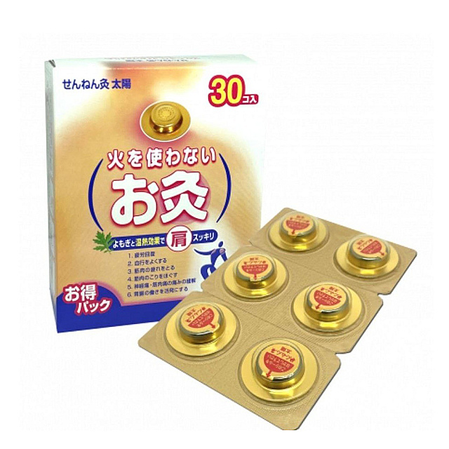 Sun Moxibustion Patch